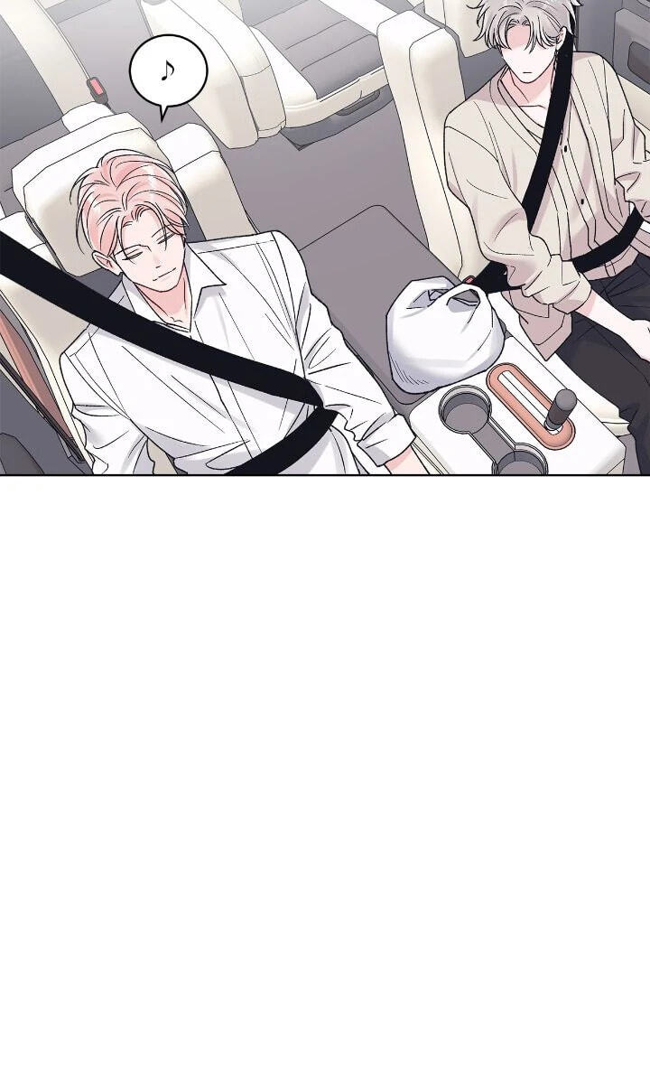 Monochrome Rumor Chapter 99 page 10 - 