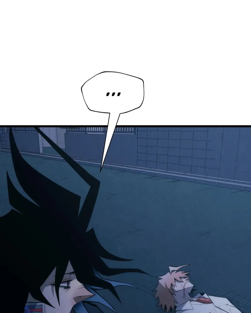 MONOCHROME (Webtoon) Chapter 13 page 26 - 