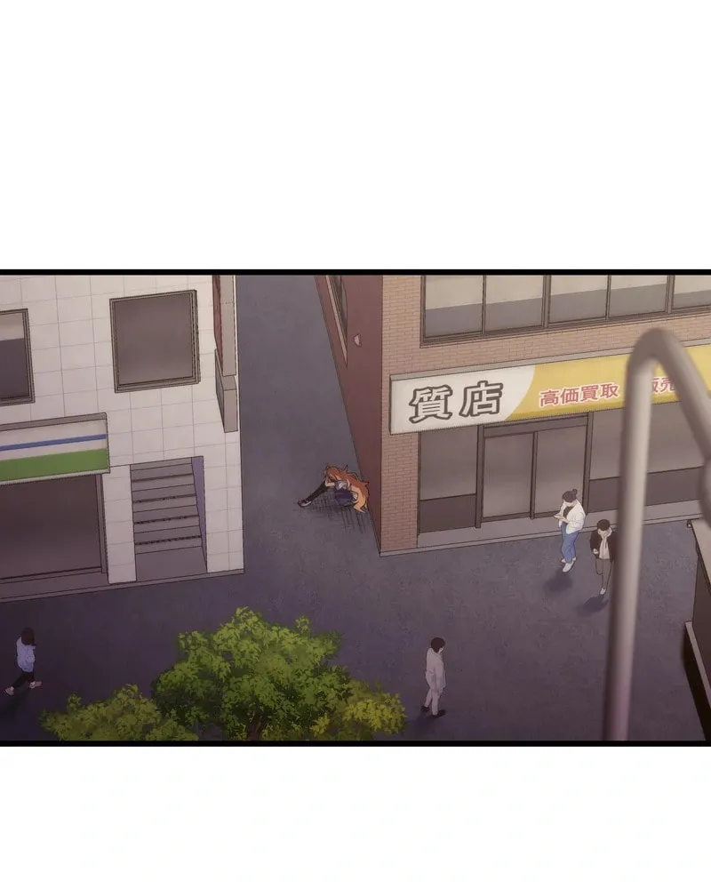 MONOCHROME (Webtoon) Chapter 14 page 17 - 