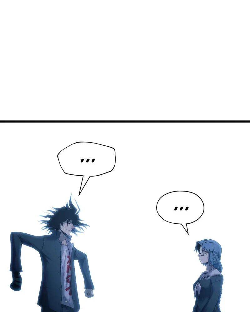 MONOCHROME (Webtoon) Chapter 14 page 73 - 