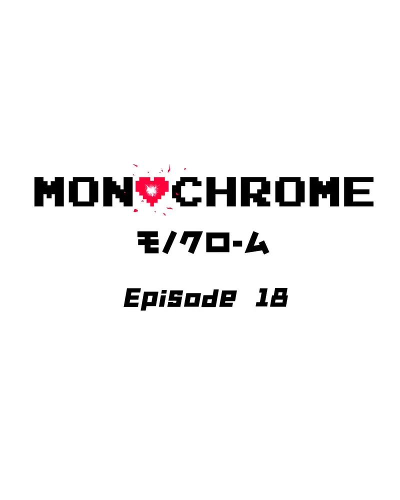 MONOCHROME (Webtoon) Chapter 18 page 2 - 