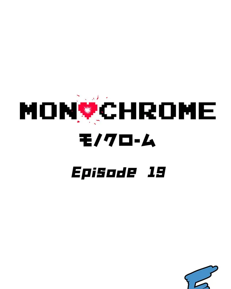 MONOCHROME (Webtoon) Chapter 19 page 2 - 