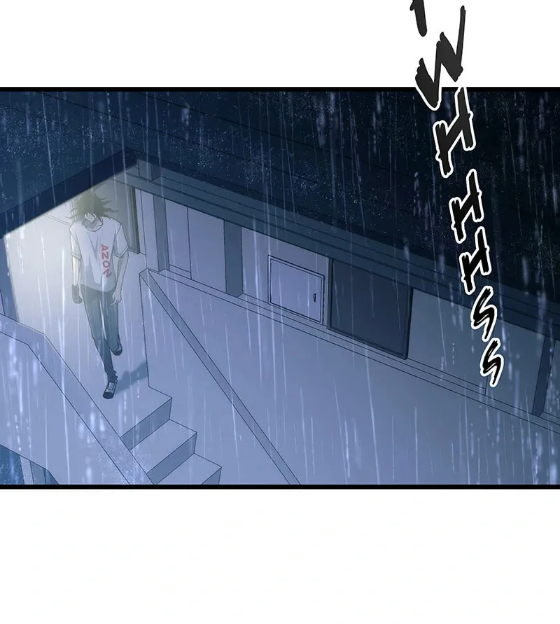 MONOCHROME (Webtoon) Chapter 19 page 29 - 