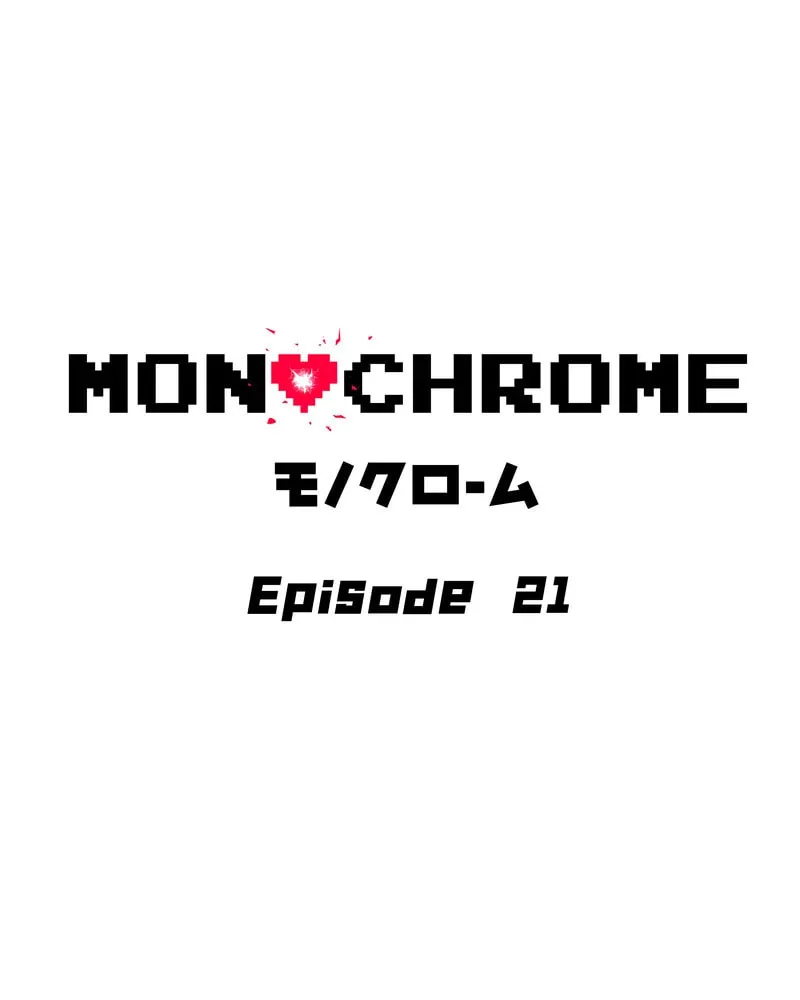 MONOCHROME (Webtoon) Chapter 21 page 2 - 