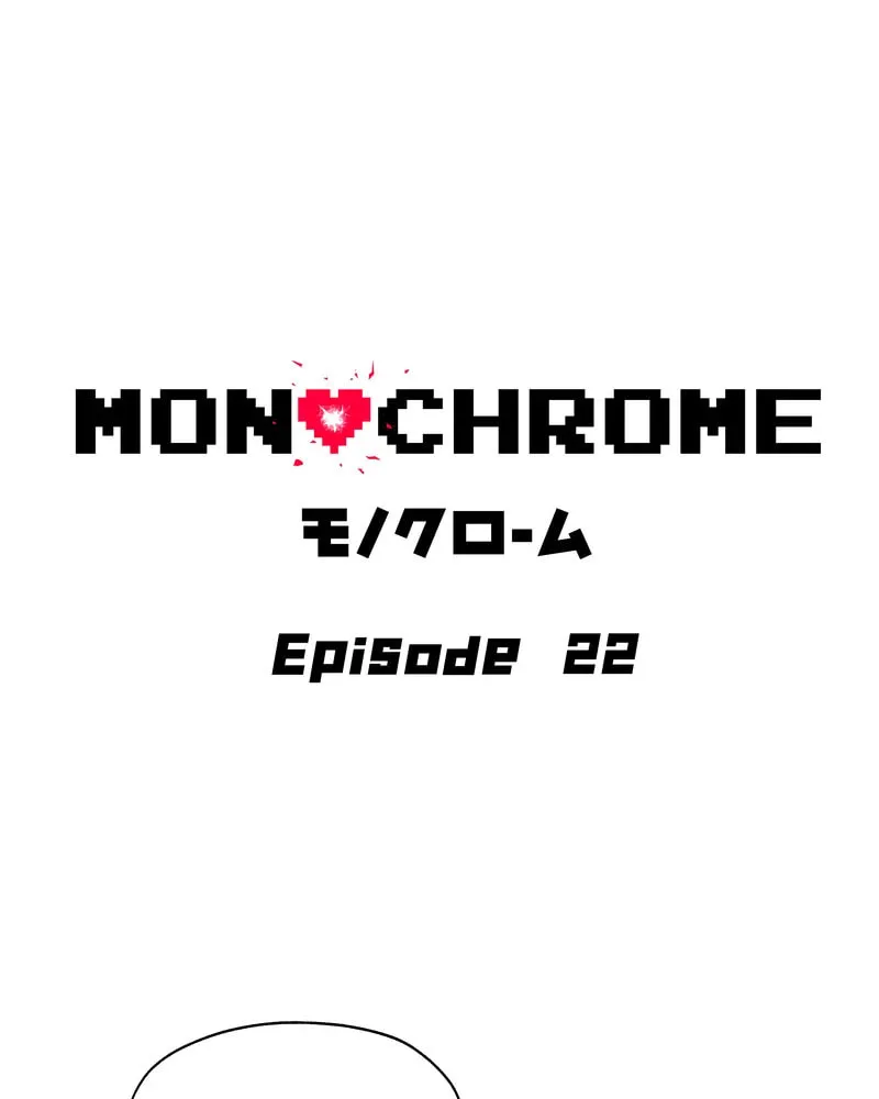 MONOCHROME (Webtoon) Chapter 22 page 2 - 