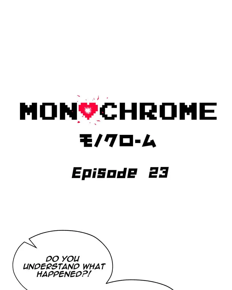 MONOCHROME (Webtoon) Chapter 23 page 2 - 