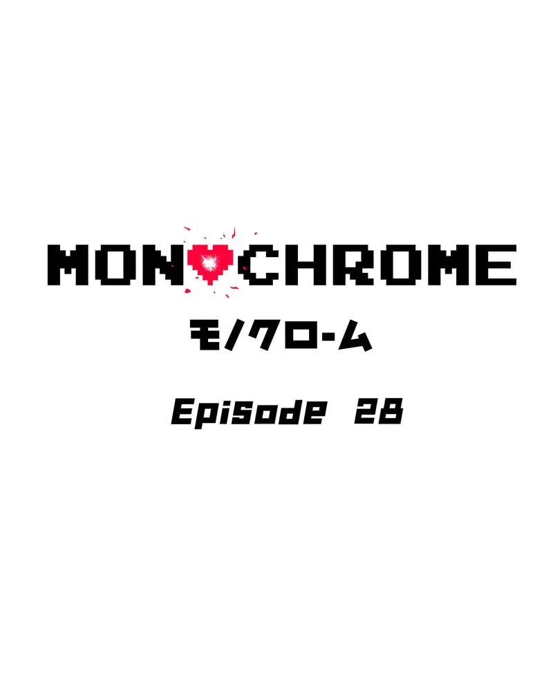 MONOCHROME (Webtoon) Chapter 28 page 2 - 