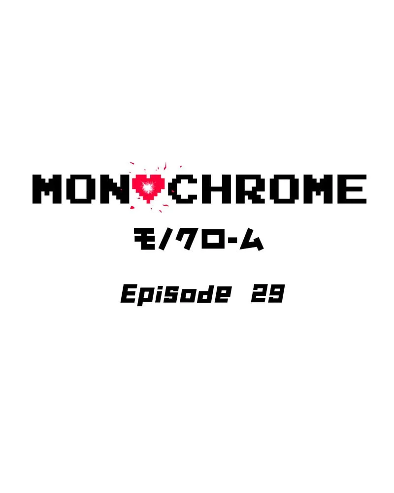 MONOCHROME (Webtoon) Chapter 29 page 2 - 