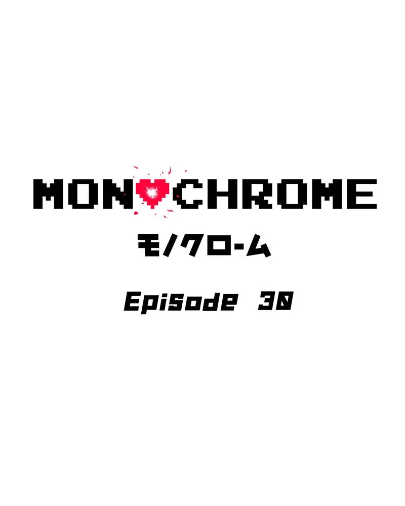 MONOCHROME (Webtoon) Chapter 30 page 2 - 