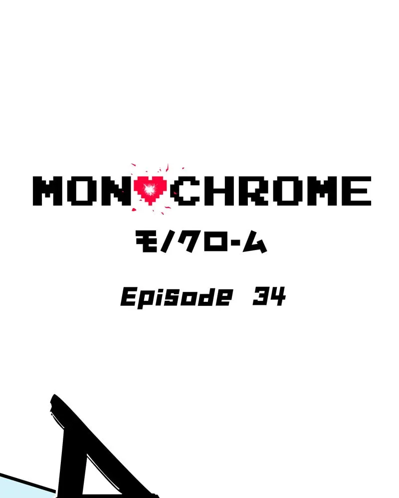 MONOCHROME (Webtoon) Chapter 34 page 2 - 