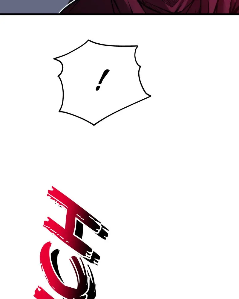 MONOCHROME (Webtoon) Chapter 34 page 113 - 