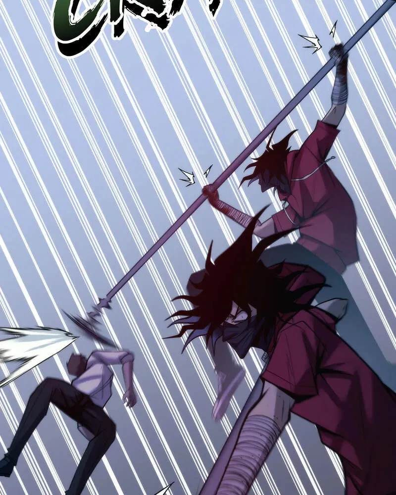 MONOCHROME (Webtoon) Chapter 34 page 23 - 