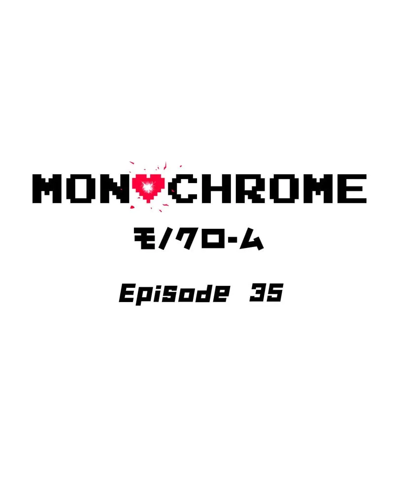 MONOCHROME (Webtoon) Chapter 35 page 2 - 