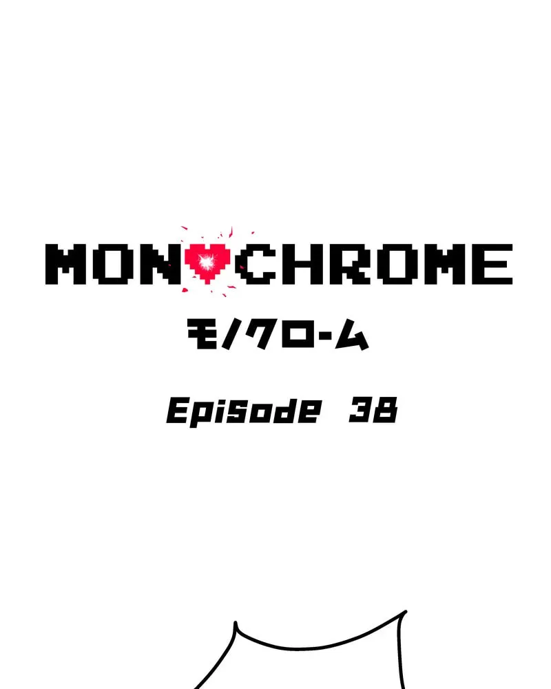 MONOCHROME (Webtoon) Chapter 38 page 2 - 