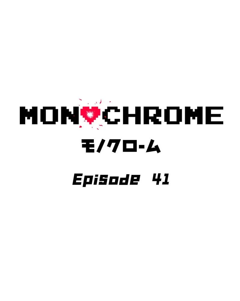MONOCHROME (Webtoon) Chapter 41 page 2 - 