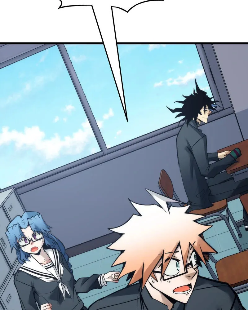 MONOCHROME (Webtoon) Chapter 41 page 28 - 