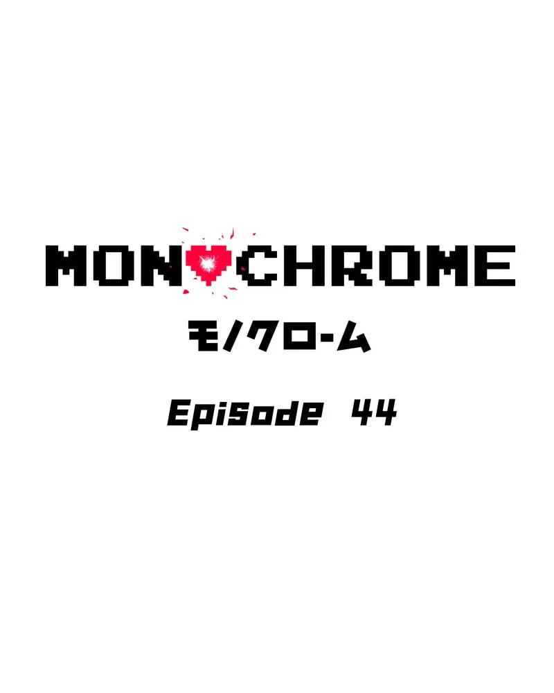 MONOCHROME (Webtoon) Chapter 44 page 2 - 