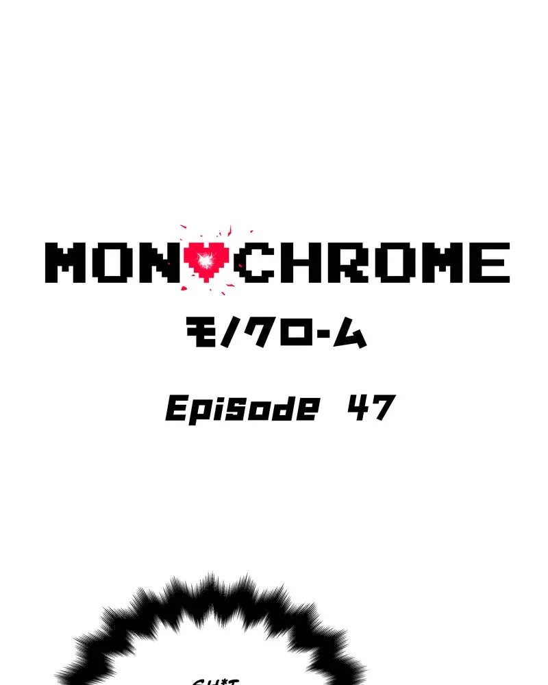 MONOCHROME (Webtoon) Chapter 47 page 2 - 