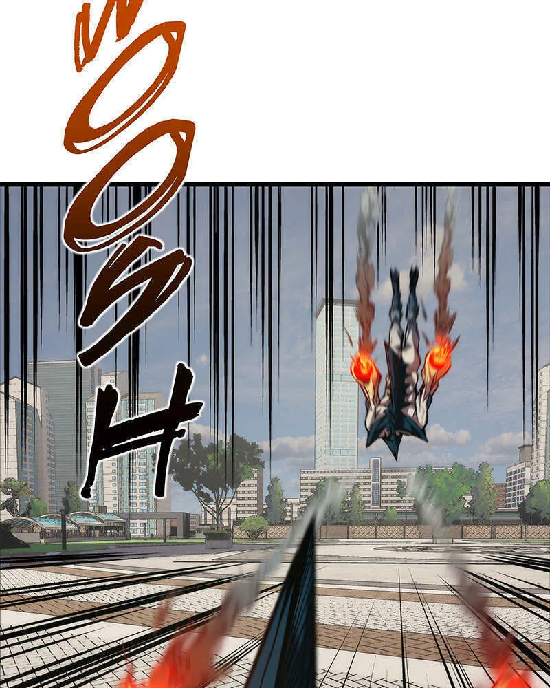 MONOCHROME (Webtoon) Chapter 48 page 86 - 