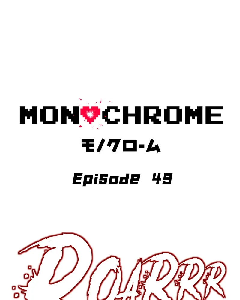 MONOCHROME (Webtoon) Chapter 49 page 2 - 