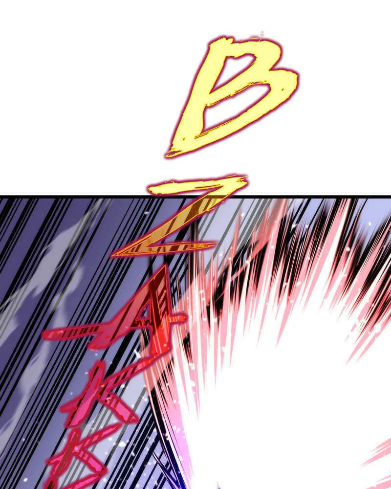 MONOCHROME (Webtoon) Chapter 53 page 79 - 