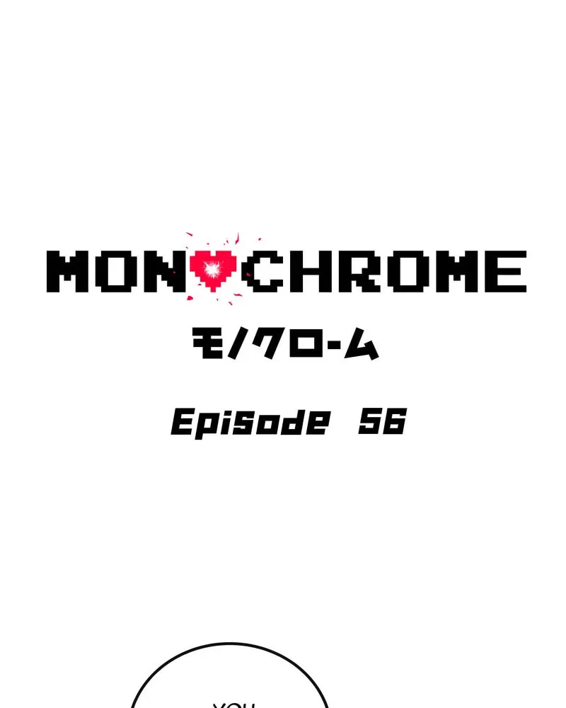MONOCHROME (Webtoon) Chapter 56 page 1 - 