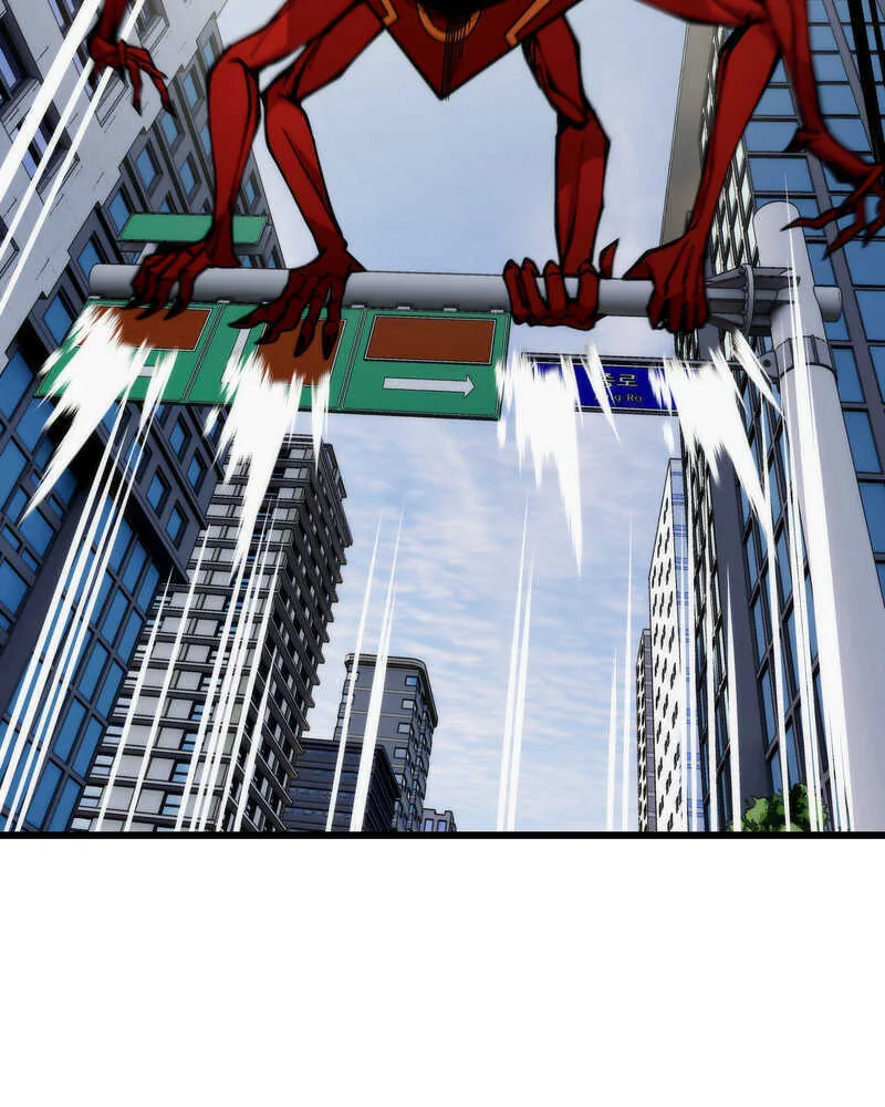 MONOCHROME (Webtoon) Chapter 56 page 23 - 