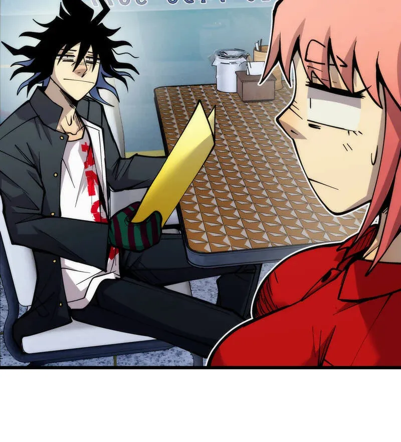MONOCHROME (Webtoon) Chapter 58 page 8 - 