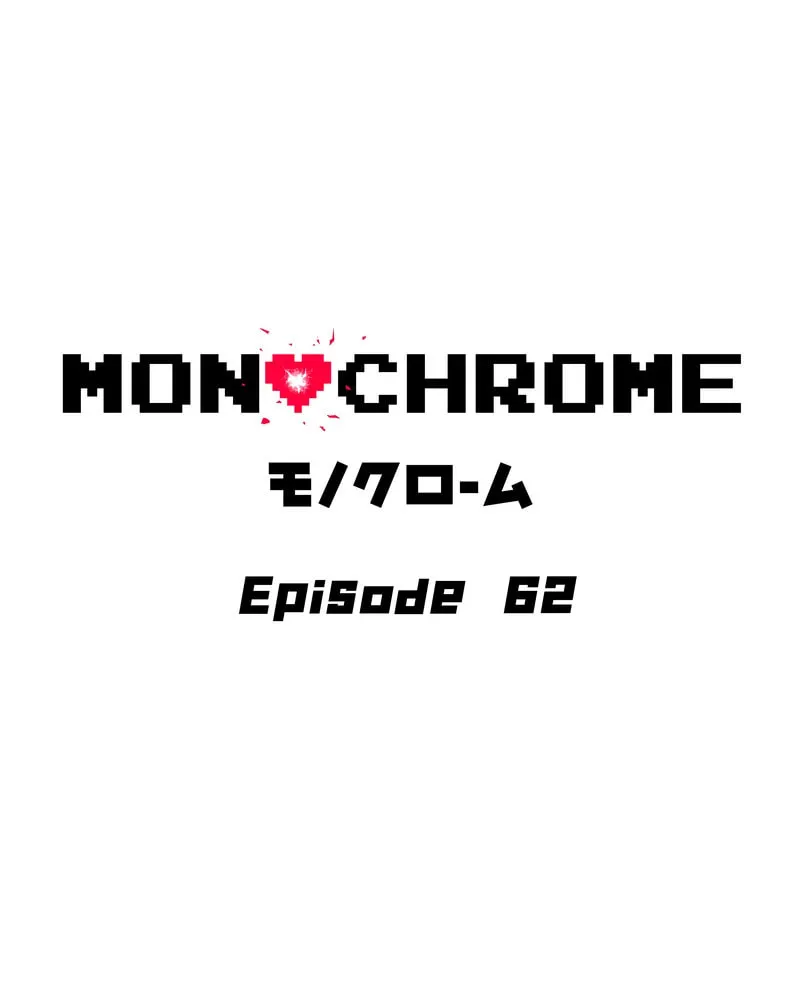 MONOCHROME (Webtoon) Chapter 62 page 1 - 