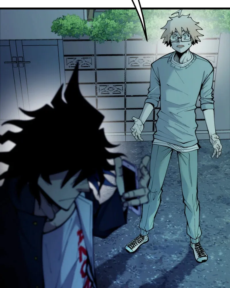 MONOCHROME (Webtoon) Chapter 63 page 124 - 