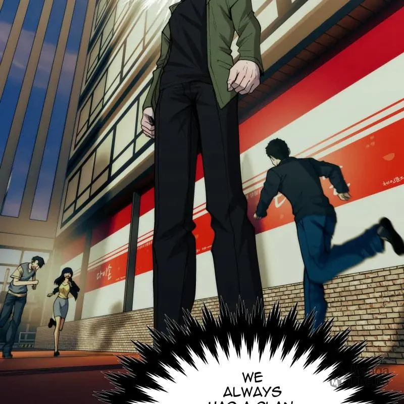 MONOCHROME (Webtoon) Chapter 70 page 84 - 