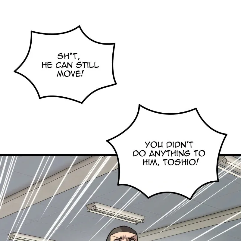 MONOCHROME (Webtoon) Chapter 72 page 77 - 