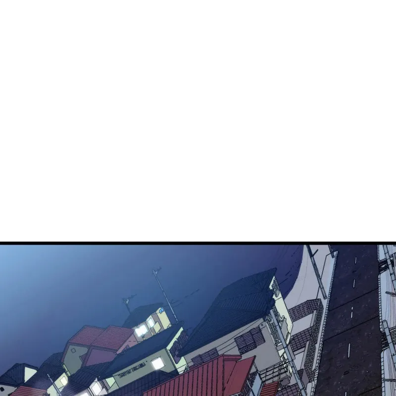 MONOCHROME (Webtoon) Chapter 75 page 2 - 