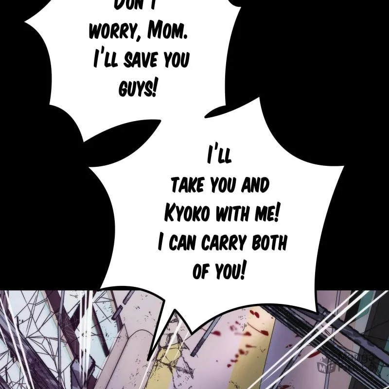 MONOCHROME (Webtoon) Chapter 77 page 27 - 