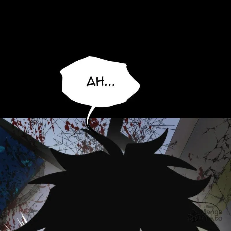 MONOCHROME (Webtoon) Chapter 77 page 70 - 