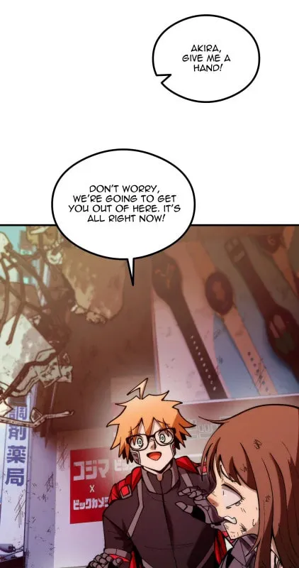 MONOCHROME (Webtoon) Chapter 81 page 13 - 
