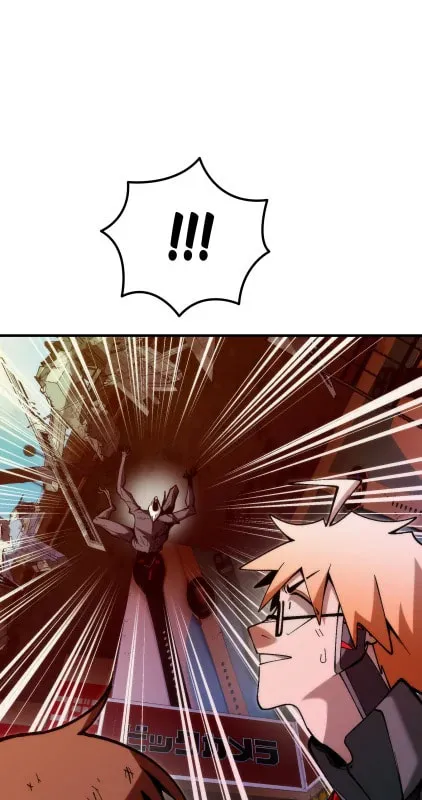 MONOCHROME (Webtoon) Chapter 81 page 16 - 