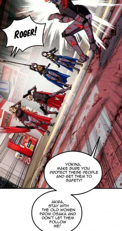 MONOCHROME (Webtoon) Chapter 82 page 32 - 