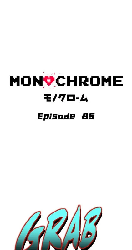 MONOCHROME (Webtoon) Chapter 85 page 1 - 