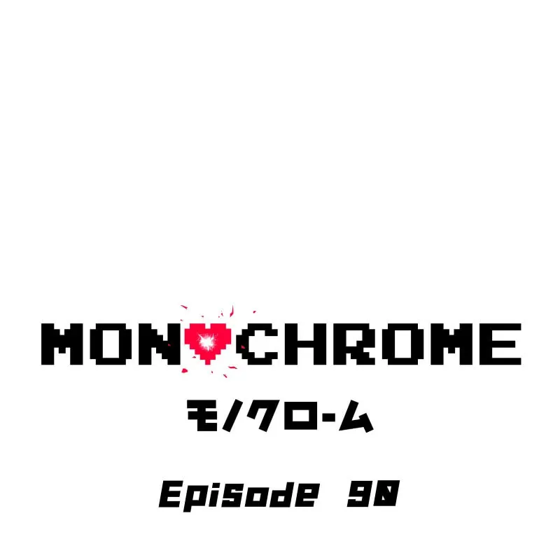 MONOCHROME (Webtoon) Chapter 90 page 1 - 