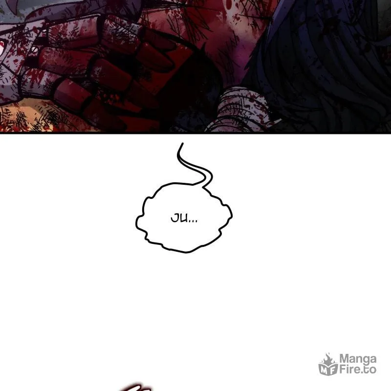 MONOCHROME (Webtoon) Chapter 92 page 144 - 