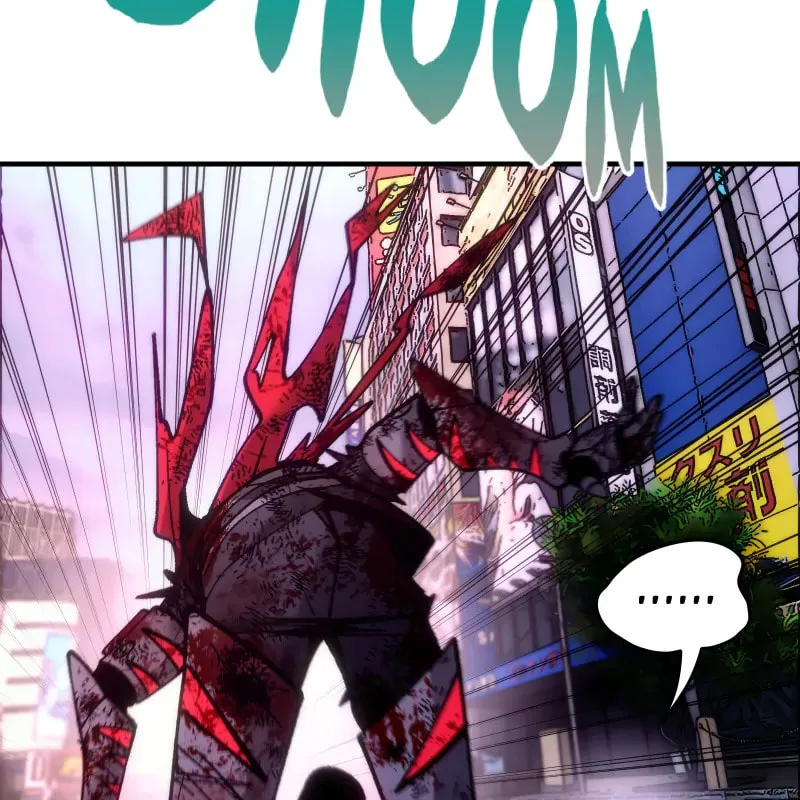 MONOCHROME (Webtoon) Chapter 93 page 113 - 