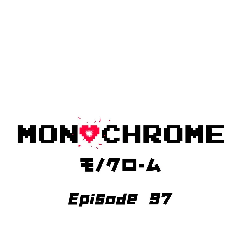 MONOCHROME (Webtoon) Chapter 97 page 1 - 