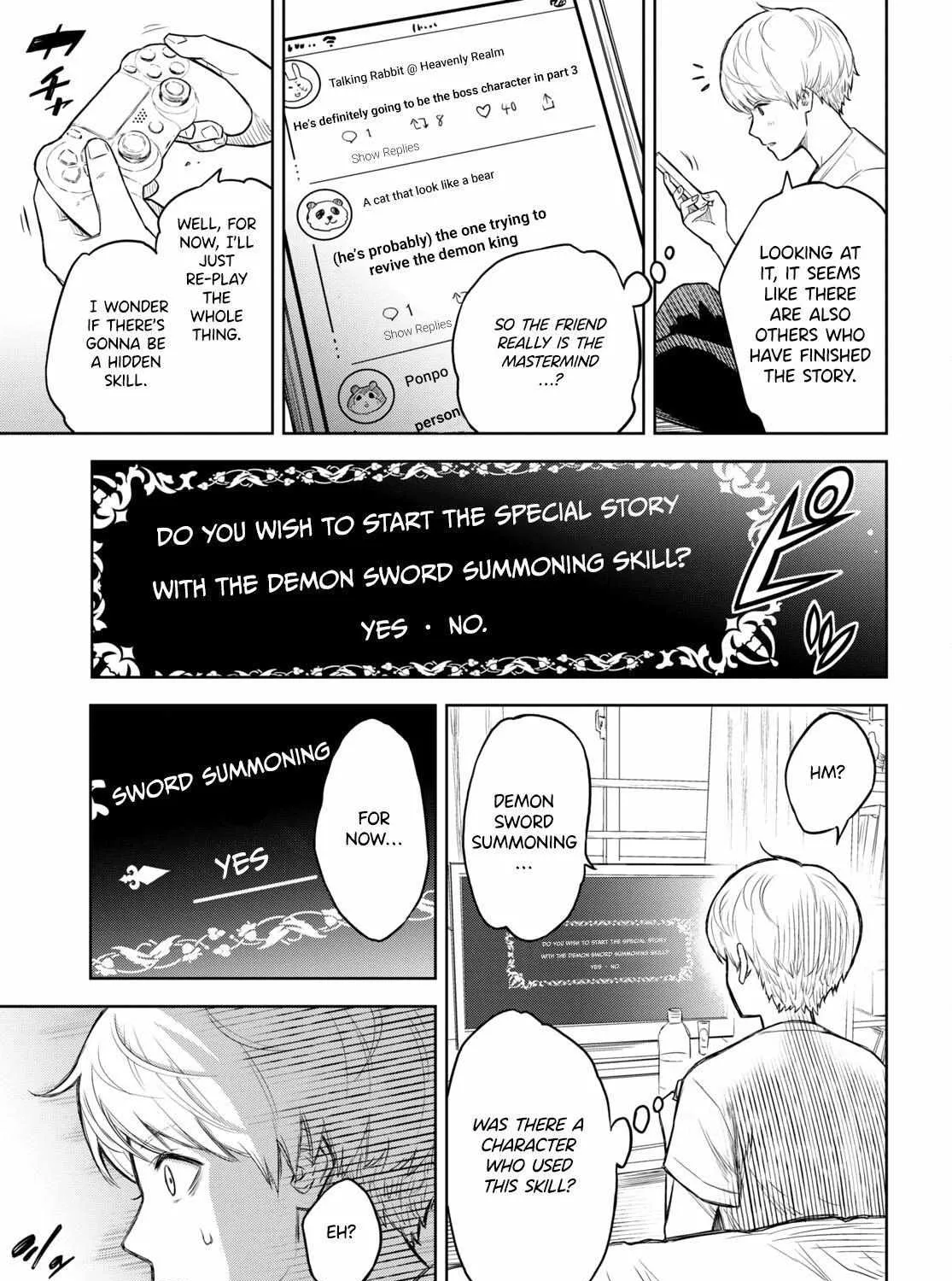 Monogatari no Kuromaku ni Tensei Shite Chapter 0 page 17 - 