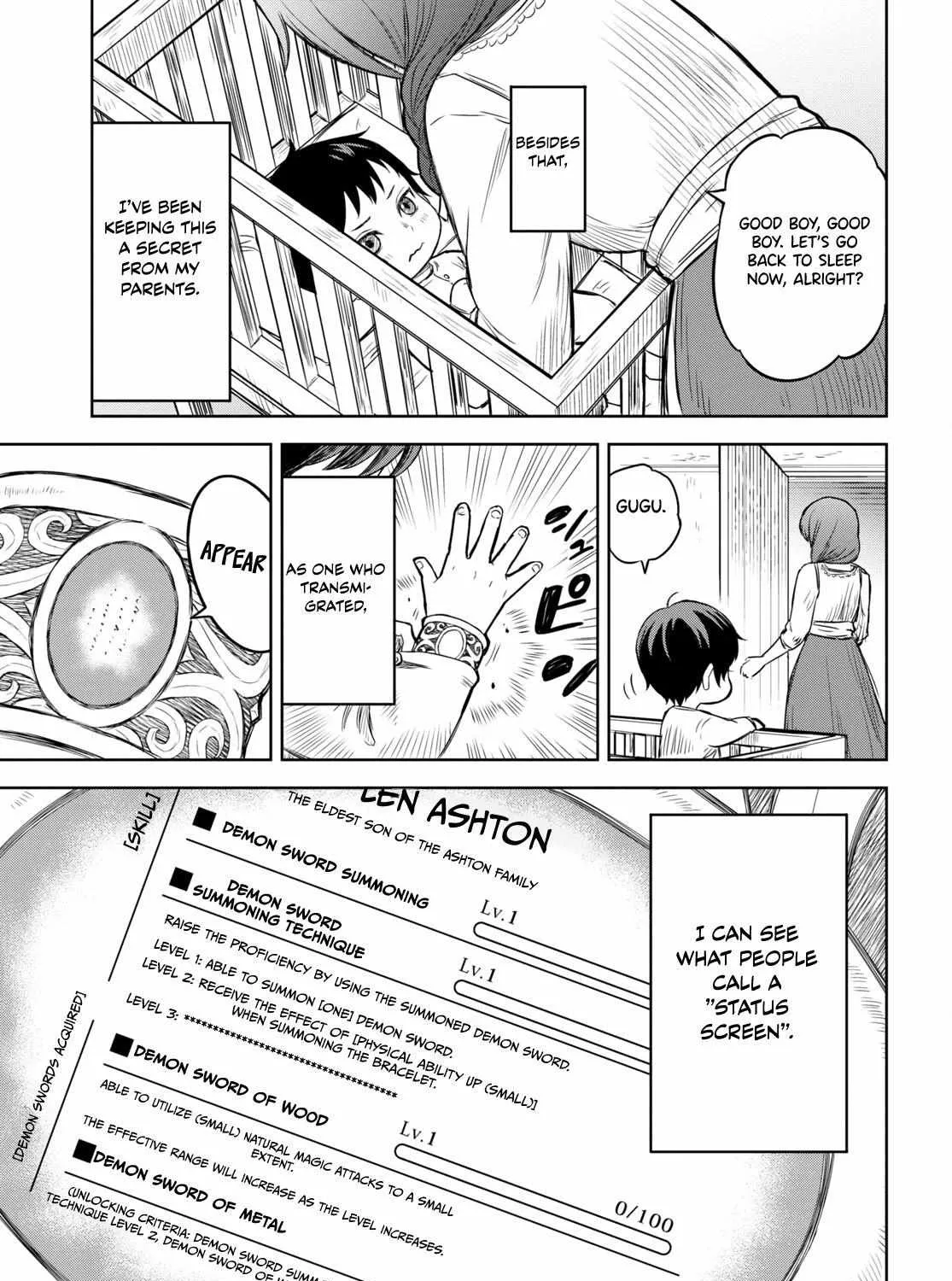 Monogatari no Kuromaku ni Tensei Shite Chapter 1 page 13 - 