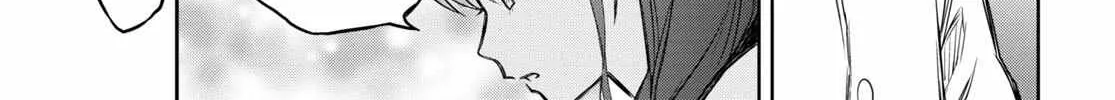 Monogatari no Kuromaku ni Tensei Shite Chapter 1 page 46 - 