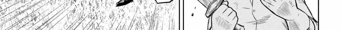 Monogatari no Kuromaku ni Tensei Shite Chapter 1 page 62 - 