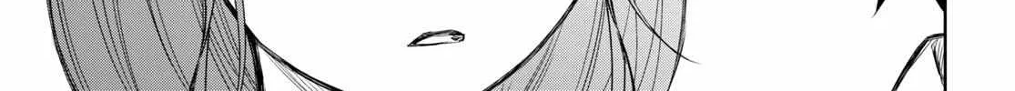 Monogatari no Kuromaku ni Tensei Shite Chapter 1 page 86 - 