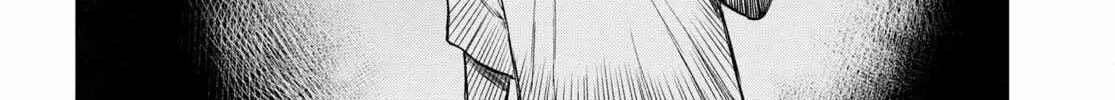 Monogatari no Kuromaku ni Tensei Shite Chapter 1 page 88 - 