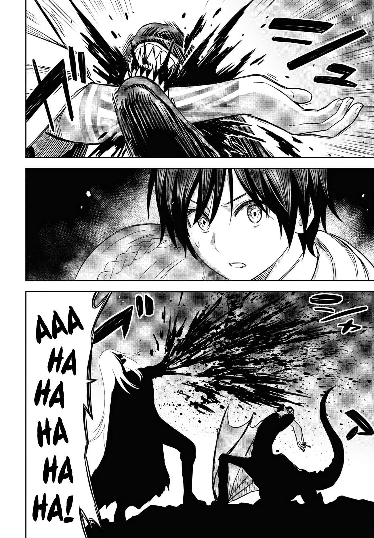 Monogatari no Kuromaku ni Tensei Shite Chapter 15 page 3 - 